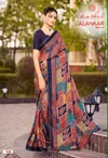 Alankar Vol 1 By Kashvi Shine Silk With Glass Work Saree
